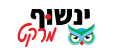 Owl Market | ינשוף מרקט